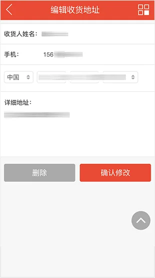 强大的会员中心 - leuyu