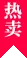 核心功能模块与入口 - leuyu
